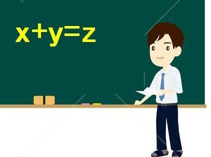 安溪县专项公开招聘部分中小学公办教师通告