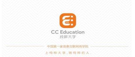 中国第一家普惠互联网商学院纯粹大学受投资者关注