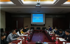 江西省赣州市宁都县召开了中国就业创业信公众号座谈会