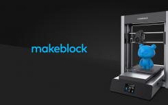 MakeBlock的3D打印机mCreate是STEAM教育解决方案的领先提供商之一
