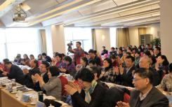 北京市教委召开春季学期教育教学工作部署会
