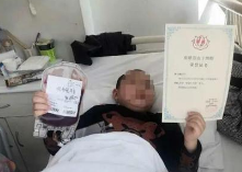7岁男孩为救治患病母亲捐献造血干细胞