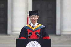 清华大学2020年研究生毕业典礼开始面向全球进行中英文双语直播