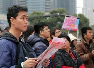 广东省军区计划面向社会招考182个岗位