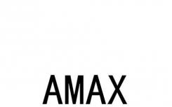 AMAX举办返校活动 以回馈德克萨斯社区