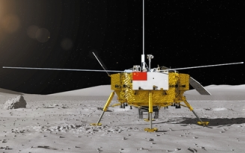 告知嫦娥四号在月球背侧安家了