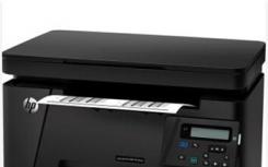 介绍Laserjet M1136 MFP打印机电源打开怎么打印不了