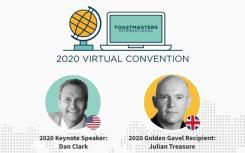 Toastmasters宣布2020虚拟大会发言人