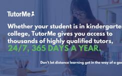 TutorMe提供高质量的辅导员 以帮助提高考试成绩和提高GPA