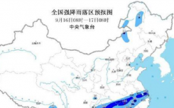 13个省持续大暴雨