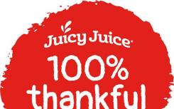 教师在JuicyJuice百分之100感恩教师竞赛全国竞赛中成为焦点