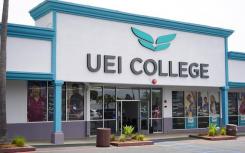 UEI学院的新海滨校区现已开放