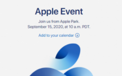 苹果宣布9月15日的虚拟活动预计将采用新设备