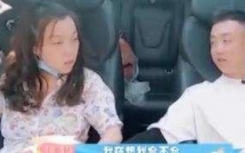 GAI他需要你就像我需要你一样