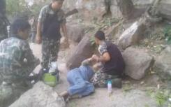 郑爽安慰被丈夫推下悬崖孕妇
