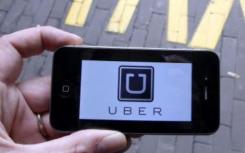 Uber在伦敦为提供法律乘车服务赢得法庭之战
