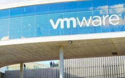 VMware选择基础架构自动化提供商SaltStack