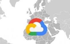 GoogleCloud扩展了在欧洲中东和非洲的业务