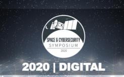 实时观看太空部队安全和高等教育领导者的头条新闻2020年太空与网络安全研讨会
