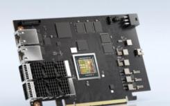 Nvidia首次推出BlueField2数据处理单元