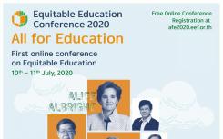 公平教育基金与60名教育改革者合作举办国际平等教育会议