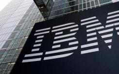 IBM为员工提供AI和数据科学的硕士课程