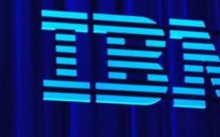 IBM部署其最新的超级计算机AiMOS来构建高级AI系统