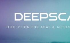 特斯拉收购计算机视觉初创公司DeepScale