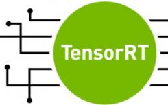 Nvidia的TensorRT深度学习推理平台在对话式AI中开辟了新天地