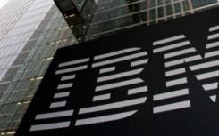 IBM收入下滑势头持续但强劲的利润增长鼓舞了投资者