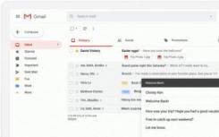 Google为Gmail的15岁生日添加了新功能