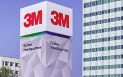 3M收购Modal专注于医疗保健的对话式AI助手技术
