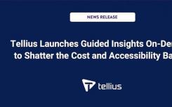 Tellius按需推出Guided Insights 以降低成本和可访问性障碍