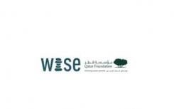 卡塔尔基金会的WISE宣布其特别的电子书