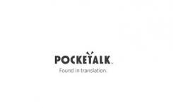 Pocketalk通过首次回校计划向ELL老师捐赠设备