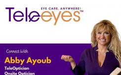 TeleEyes随处可见的眼部护理