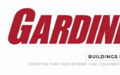 HVAC和设计建造解决方案合同授予GARDINER