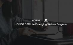 荣誉宣布荣耀10X Lite在全球的存在和合作伙伴关系