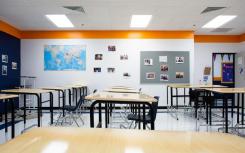 Vari向KIPP德州公立学校捐赠600个站立式书桌
