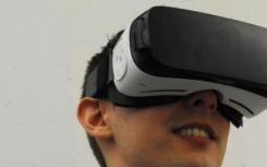 苹果首款VR耳机和未来派AR眼镜来了你买了吗