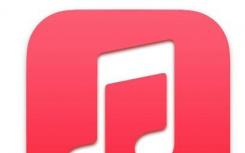 如何在macOS音乐应用中启用iTunesStore