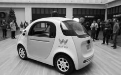 谷歌Waymo在亚利桑那州推出商业无人驾驶出租车服务