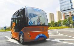 俄亥俄州本月启动首个无人驾驶穿梭巴士服务