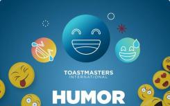Toastmasters在演示中添加幽默感的5条提示