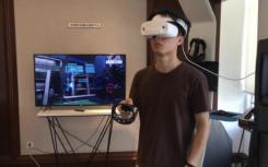 镇海区建设浙江省第一座危化品VR虚拟现实技术
