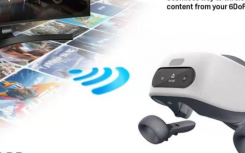 PC VR流媒体流可以通过独立的Vive耳机到达