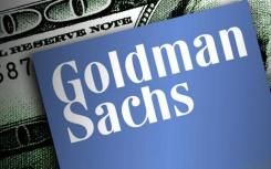 高盛Goldman Sachs认命新的贸易业务联席主管