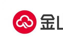 金山云KENC成功的荣获了最佳边缘计算平台奖