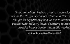 发现了AMD Radeon支持的Samsung SoC基准测试