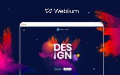 借助Weblium您可以使用AI构建完美的网站